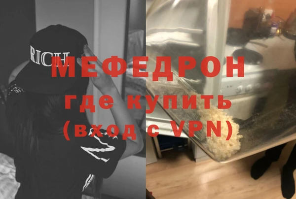 ПСИЛОЦИБИНОВЫЕ ГРИБЫ Вязники